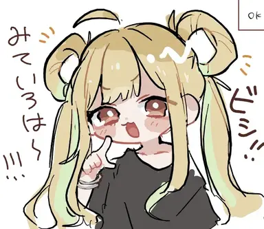 Profile image of かぐや