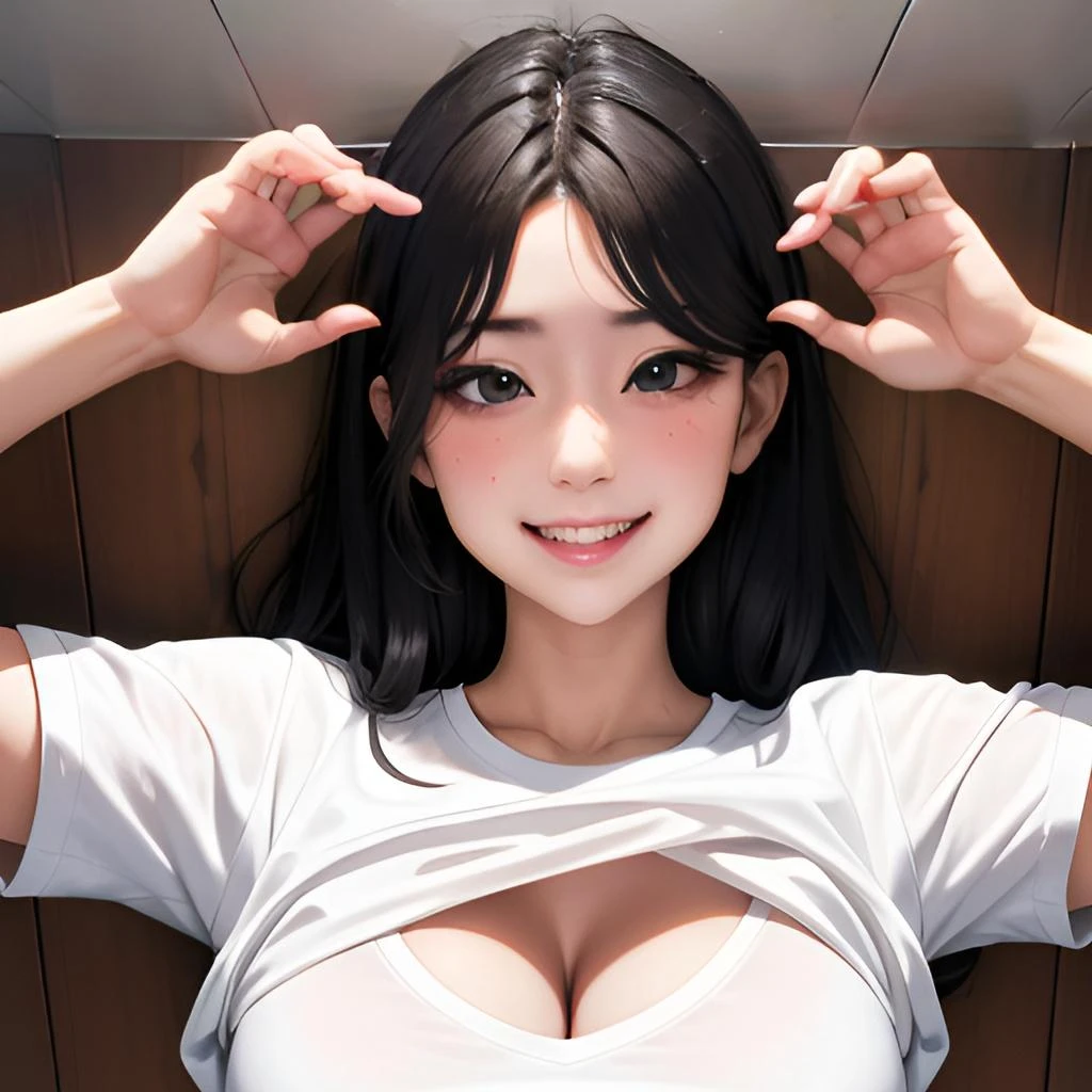 유나