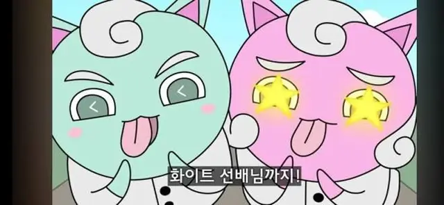Profile image of 메롱 민트