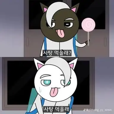 Profile image of 메롱 블랙