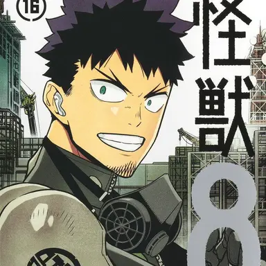 Profile image of 日比野カフカ