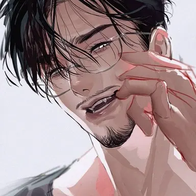 Profile image of Reid