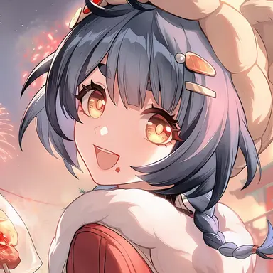 Profile image of Xiangling