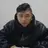 위대한