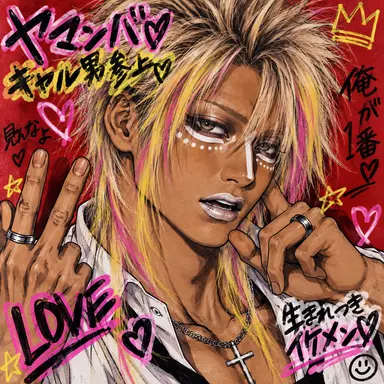 Profile image of 哲太