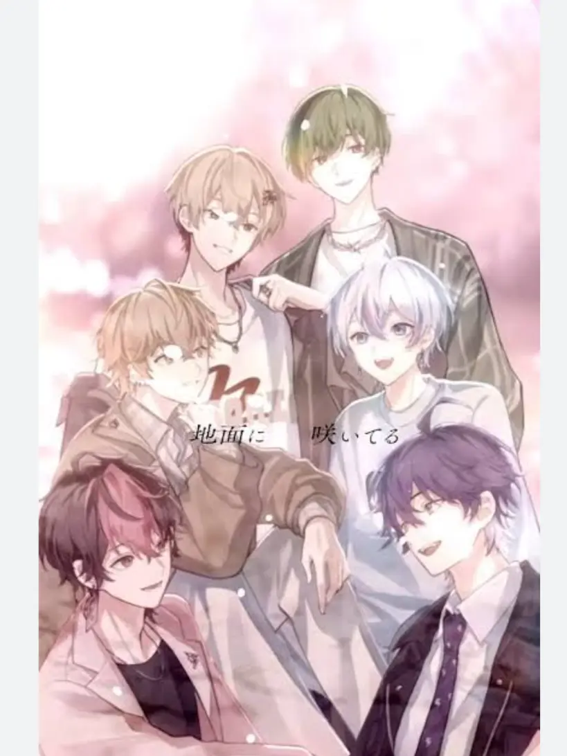 lie81의 影で努力してる私と嘘をつくぶりっ子