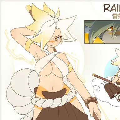 Profile image of Raiko