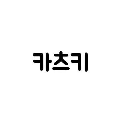 Profile image of 카츠키 유리