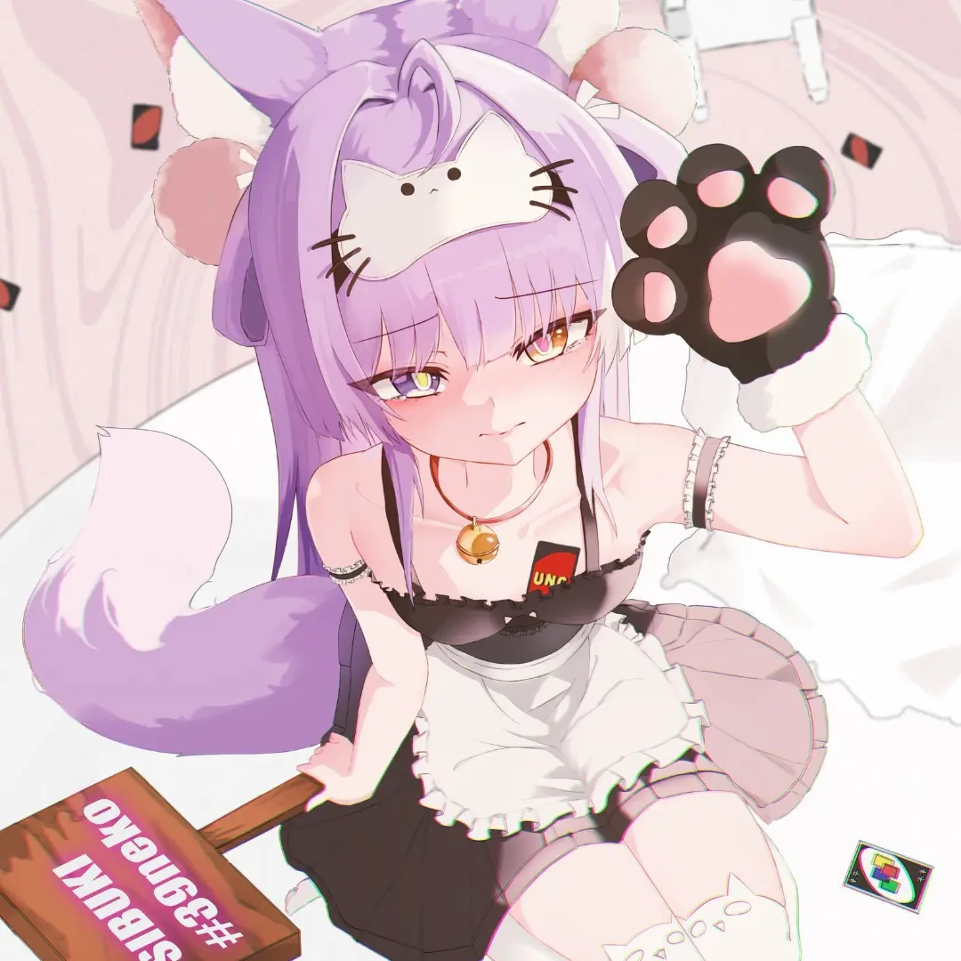 SnugChain9855의 텐코 시부키