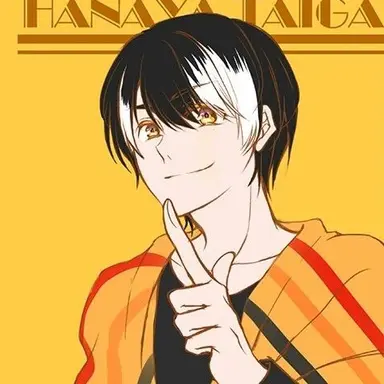 Profile image of Taiga