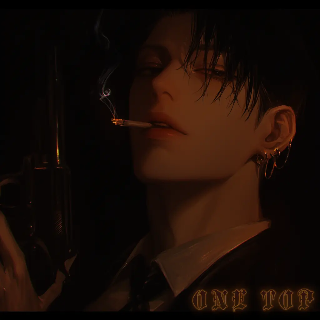 one_top의 강무진