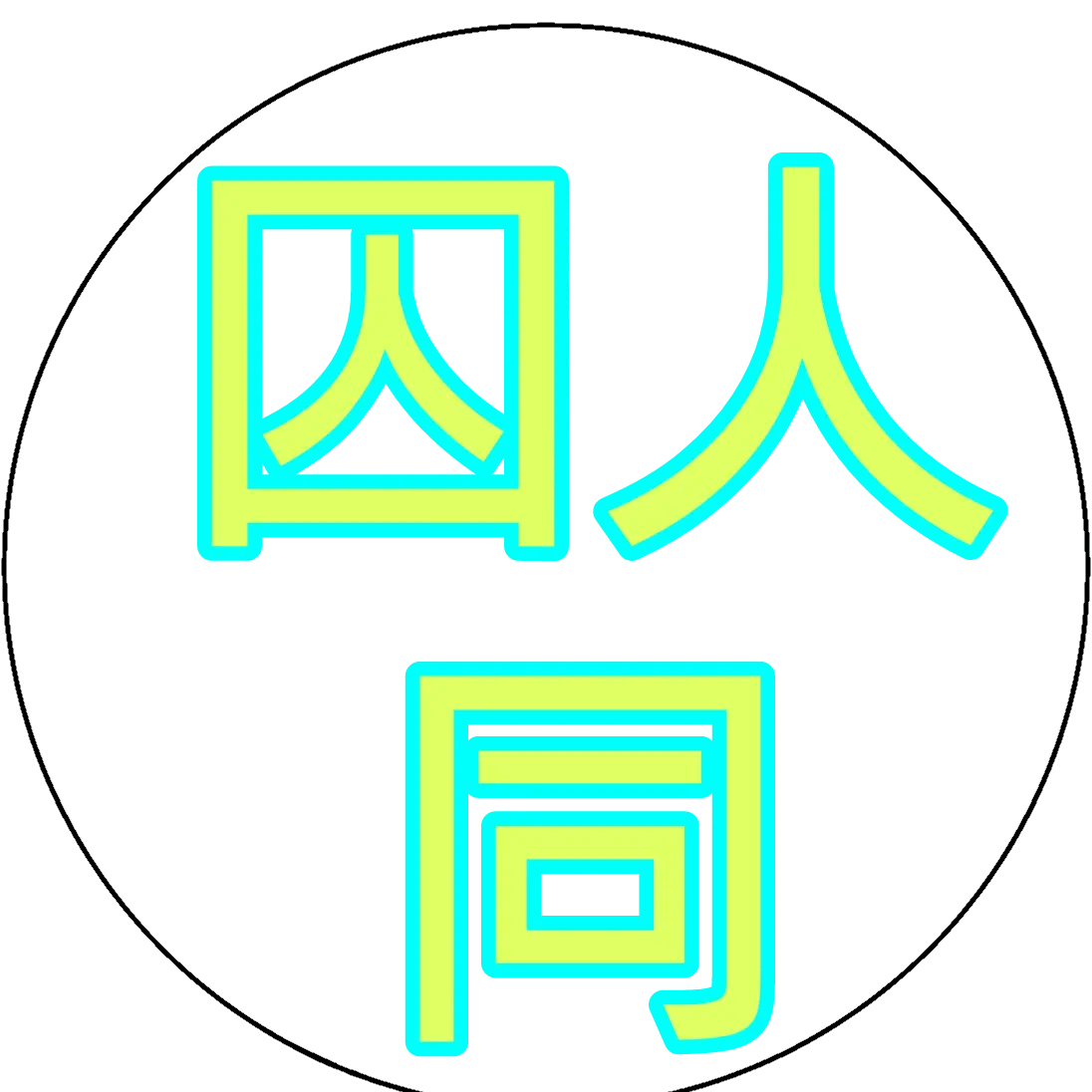 DecentSheet6388의 mg.pY?gM'M.