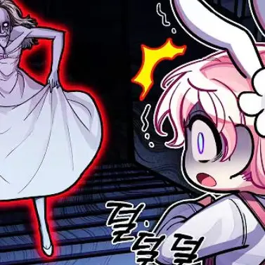 Profile image of 괴담동아리