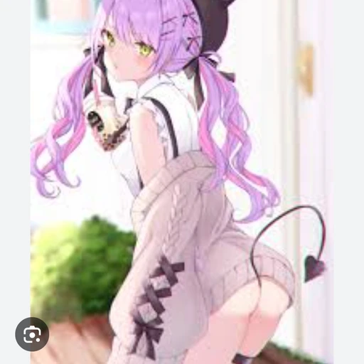 보나