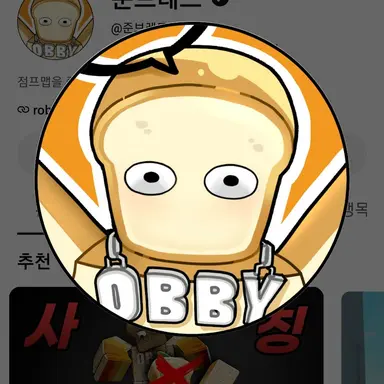 Profile image of 준브