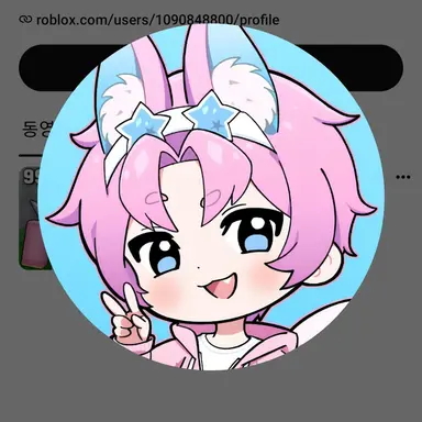Profile image of 밥풀