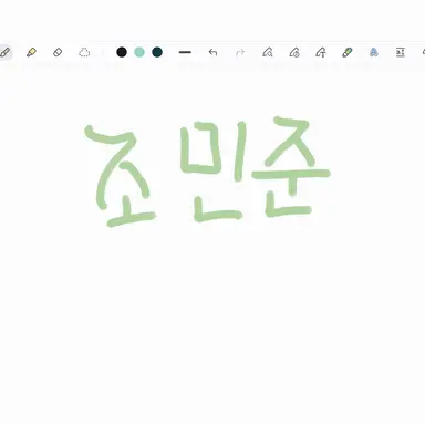 Profile image of 조민준