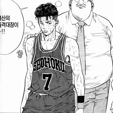 Profile image of 송태섭