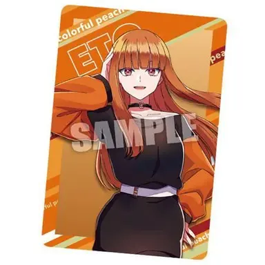 Profile image of えと
