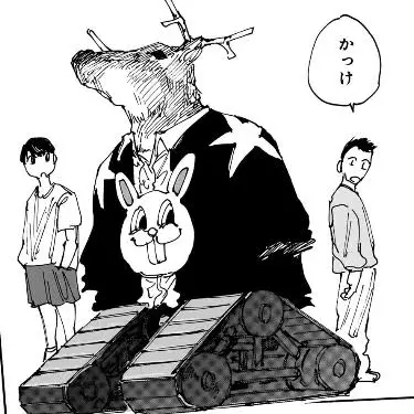 Profile image of 鹿島