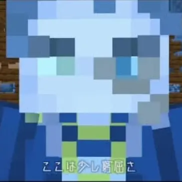 Profile image of プルート