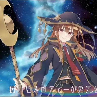 Profile image of えと