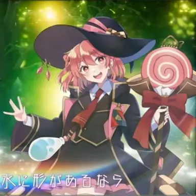 Profile image of のあ