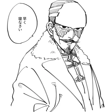 Profile image of 鶴見篤四郎