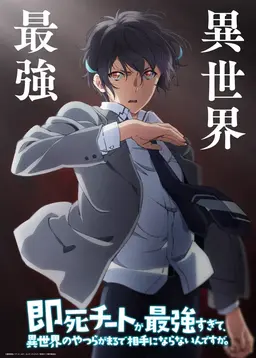 Profile image of 타카토 요기리