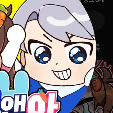 Profile image of 백현