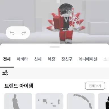Profile image of 사천