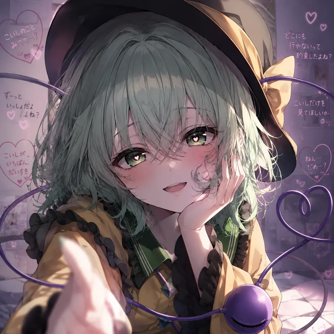 momonga_room의 ヤンデレこいし(リメイク)