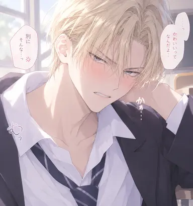 Profile image of 荒木 虎太郎