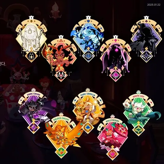 SmallBlade6054의 로판 웹툰 속 에이션트&비스트들