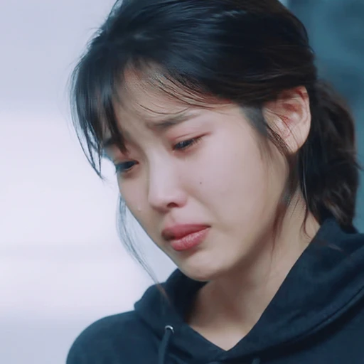 왕따 아이유