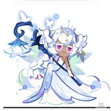 Profile image of 세인트릴리쿠키