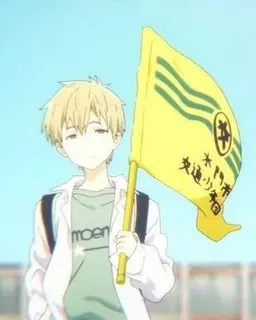 Profile image of 一旗