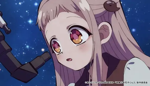 Profile image of 寧々