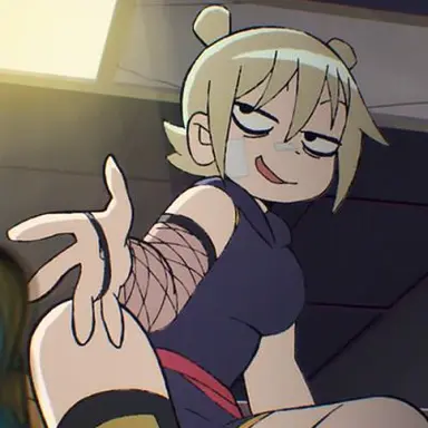 Profile image of Roxie Richter