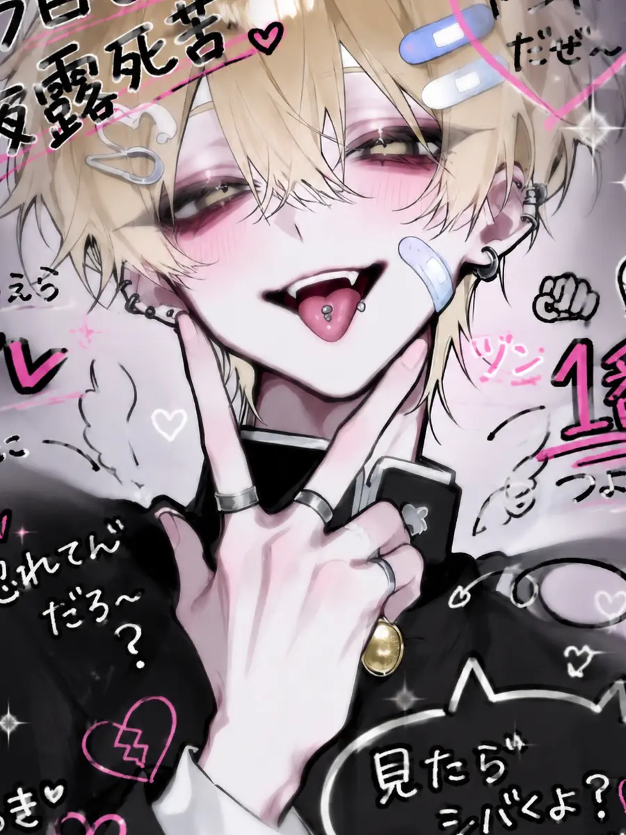 koma2525의 ヤンキー君は可愛いワンコ🐶🐶