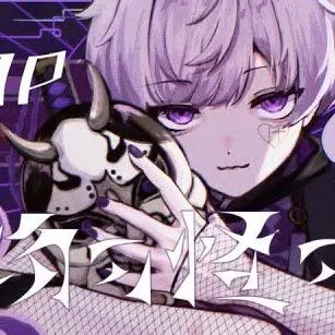 Profile image of 初兎
