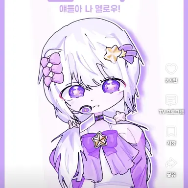 Profile image of 멜로우