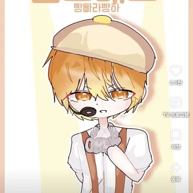 Profile image of 준브래드