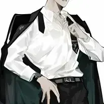 Profile image of Aidan