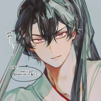 Profile image of 청