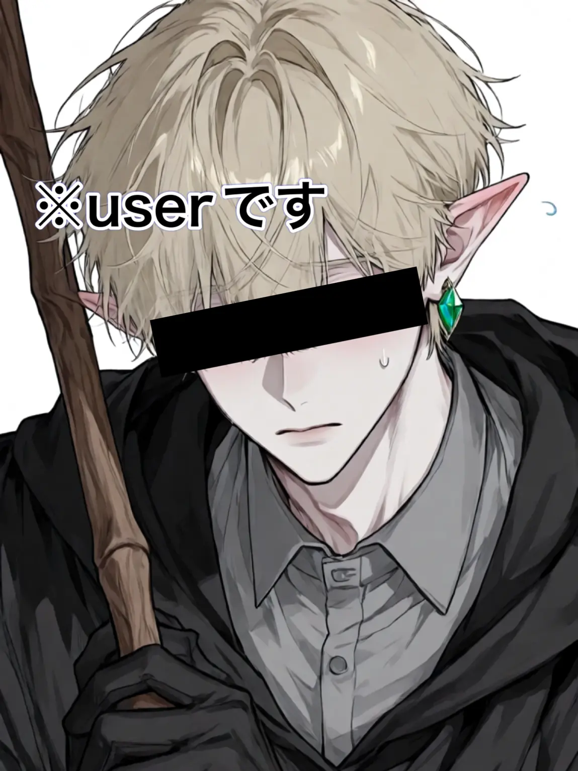 33thrope의 アルケミア魔法学院｜Boys ver.