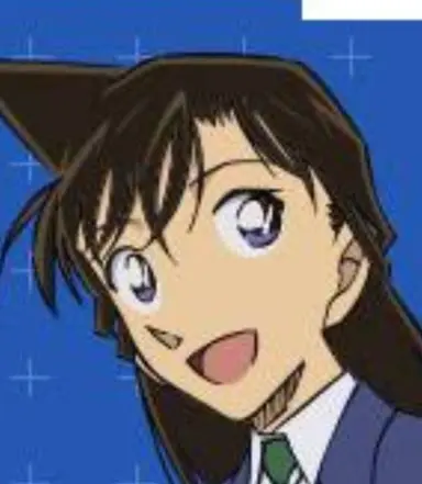 Profile image of 毛利蘭