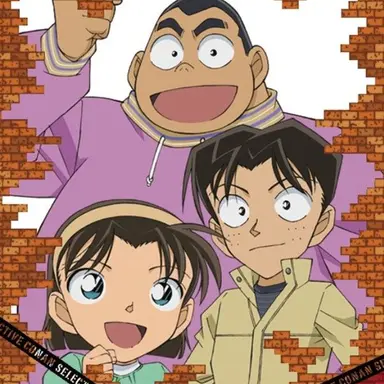 Profile image of 少年探偵団