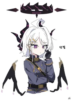 Profile image of 히나