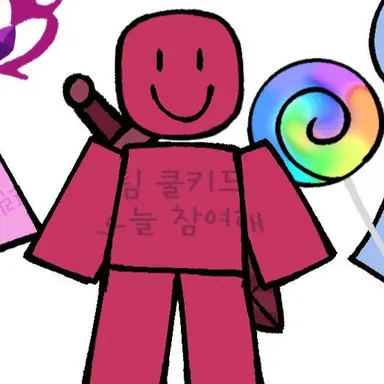 Profile image of 쿨키드